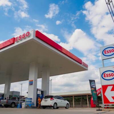 Esso Gas Station for Sale in Oakville