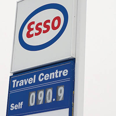 ESSO GAS STATION FOR SALE IN NE OF TORONTO