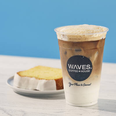 New Waves Coffee Franchise Opportunity Available In Spruce Grove A.B
