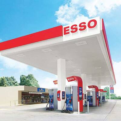 ESSO GAS STATION FOR SALE WITH CARWASH