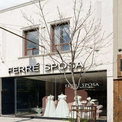 store front, on bloor street west, north and sunny side!