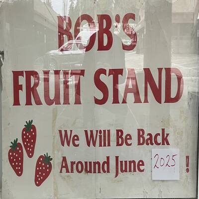 Business with Property - Bob's Fruit Stand for Sale in North Vancouver