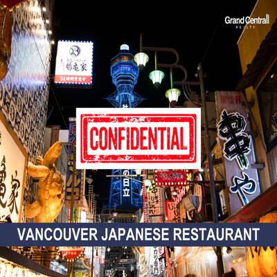 Well-established Japanese Restaurant (Confidential MLS#C8067522)