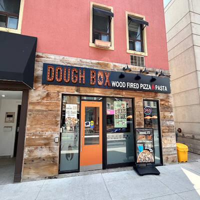 Dough Box - Oakville