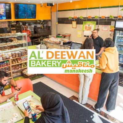 Al'Deewan Bakery Franchise Opportunities in Ontario