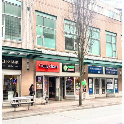 Vancouver Bubble Tea Franchise (559 W pender st)