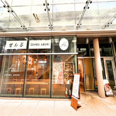Well-established 891 sqft Japanese Restaurant （135-4000 No.3 Rd,Richmond）