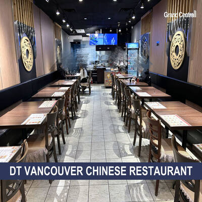 Downtown Vancouver Restaurant(682 Seymour Street, Vancouver, BC, Canada)