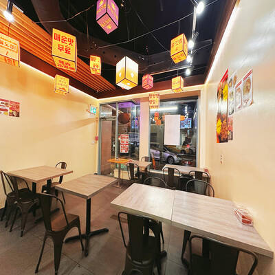 Well-established Korean-Chinese Restaurant（1329 ROBSON STREET）