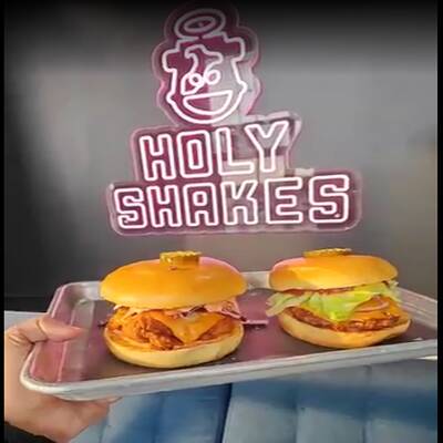 Holy Shakes Mississauga