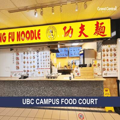 UBC AREA FOOD COURT FOR SALE(b6 5728 University Boulevard, Vancouver, BC, Canada)