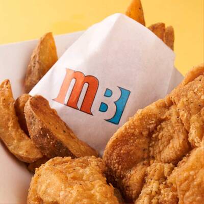 Mary Brown’s Chicken – Prime Toronto Investment!