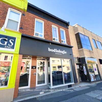 INS Market For Sale in Downtown Brampton