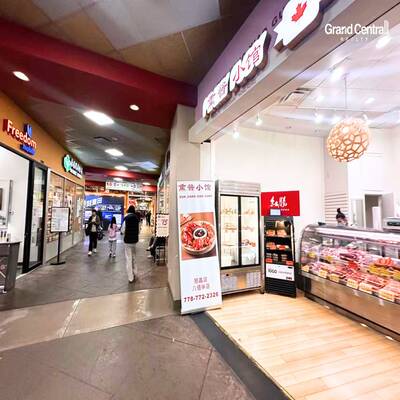 Prime Burnaby Strata Retail Property for Sale（1210 4500 KINGSWAY）