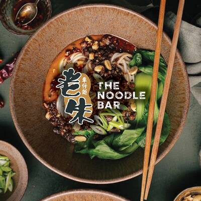 The Noodle Bar Franchise Opportunity