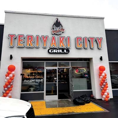 Teriyaki City Grill Franchise Opportunity