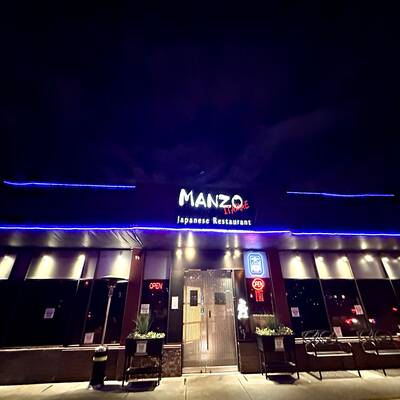 Well-established and Reputable Dining Restaurant（120 - 9020 Capstan Way Richmond ）