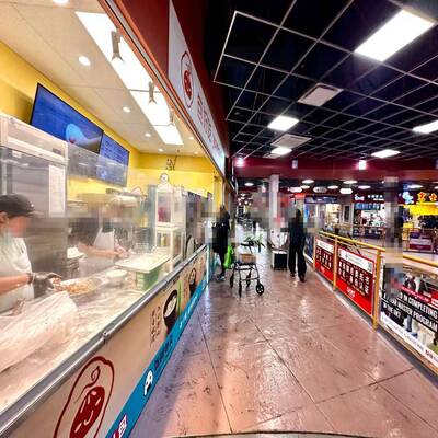 Crystal Mall Food Court Unit for Sale（2122 4500 KINGSWAY）