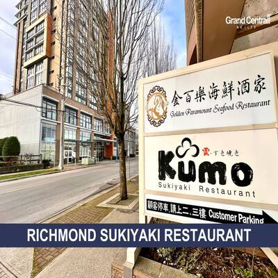 Well-established Restaurant Business in Prime Richmond Location（Confidential）