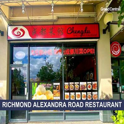 Profitable And Fully Equipped Restaurant on Alexandra Rd Richmond (2150-8391 Alexandra Road)