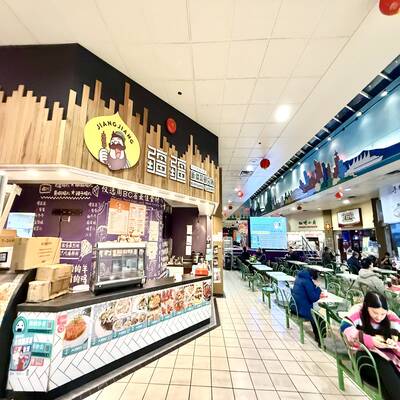 Food Court at Parker Place Mall For Sale（1377 4380 NO. 3 ROAD）