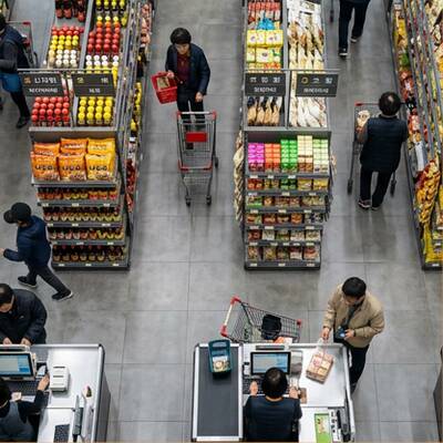 Established K-Food Supermarket for Sale – North York