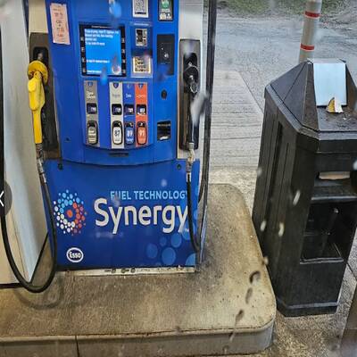 Esso Gas Station + Carwash Huntsville ON - High Gas Volume!