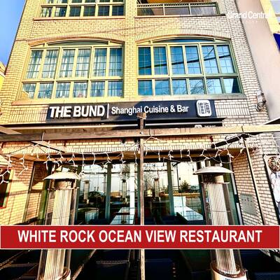 Luxury and high-traffic restaurant opportunity at White Rock（100 15057 MARINE DRIVE）