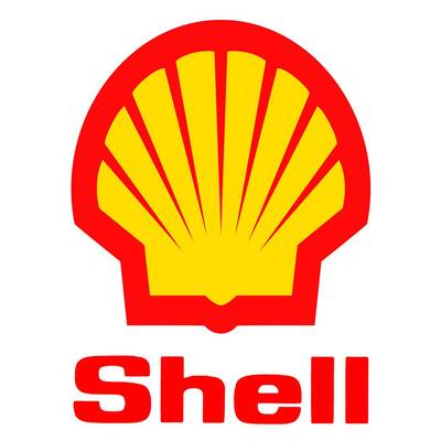 Shell + Convenience Store + Carwash (space) - High Store Sales!