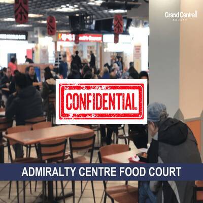 Food Court Business for Sale in Richmond Admiralty Centre（Confidential）