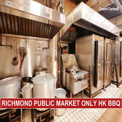 RICHMOND PUBLIC MARKET HONG KONG BBQ（1520-8260 Westminster Hwy ）