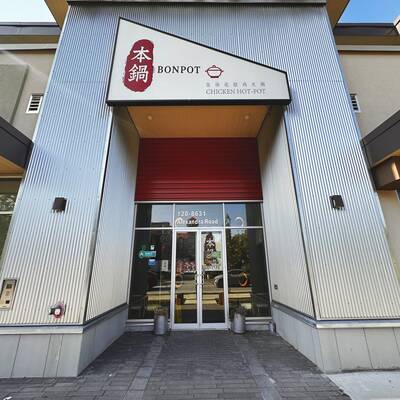 Fully equipped and beautifully maintained 2026 sf Hot Pot & BBQ restaurant （120-8631 Alexandra Road）