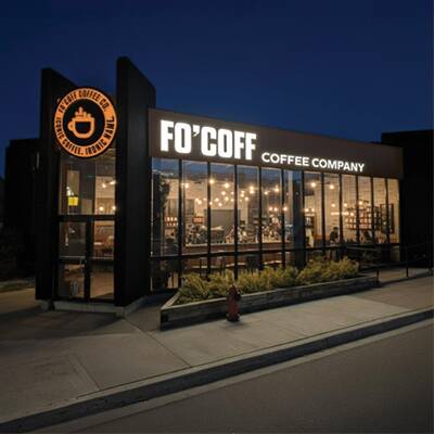 Coffee Franchise For Sale in Ontario