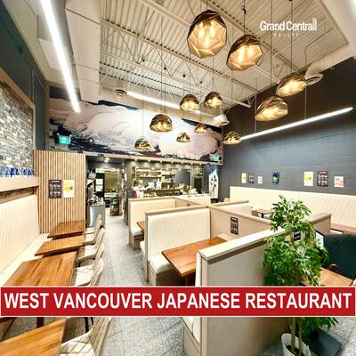 Well-established Japanese Restaurant （1532 MARINE DR）