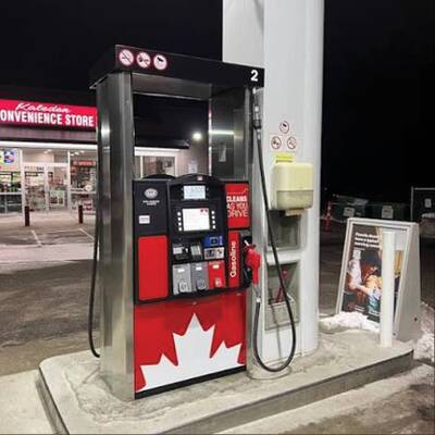 PETRO CANADA WITH CAR WASH AND EXTRA LAND