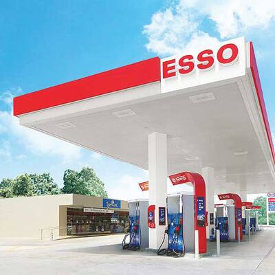 Esso Gas Station with Convenience Store and Drive Thru for Sale