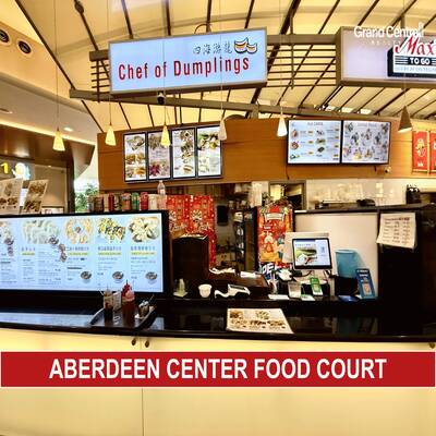 Aberdeen Centre Food Court（3100-4151 Hazelbridge Way，richmond）