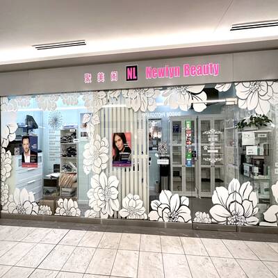 Retail property for sale!Located at No 3 Road & Cambie（1185 4000 No.3 Rd Richmond）