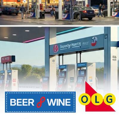 New Infinity Mart For Sale in Ultramar - Peterborough